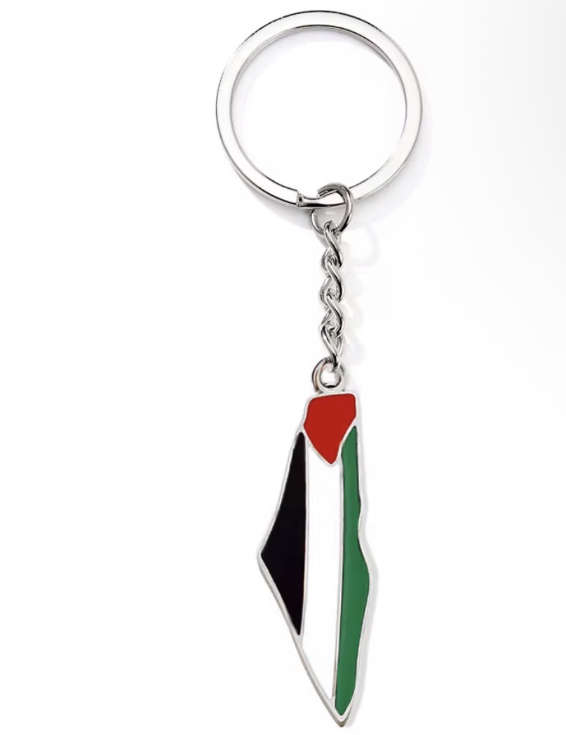 Porte-clés Palestine