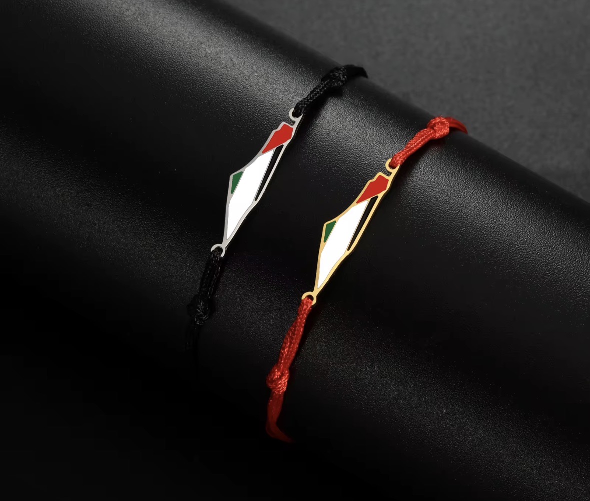 Bracelet Carte de Palestine